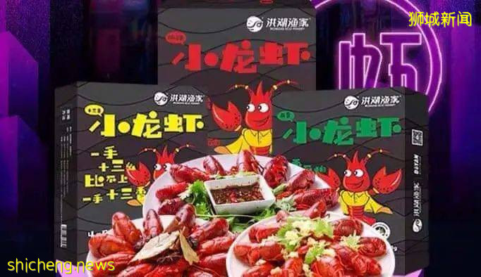 新加坡10多家中國超市大盤點,18種網紅國貨推薦!你Pick哪一個