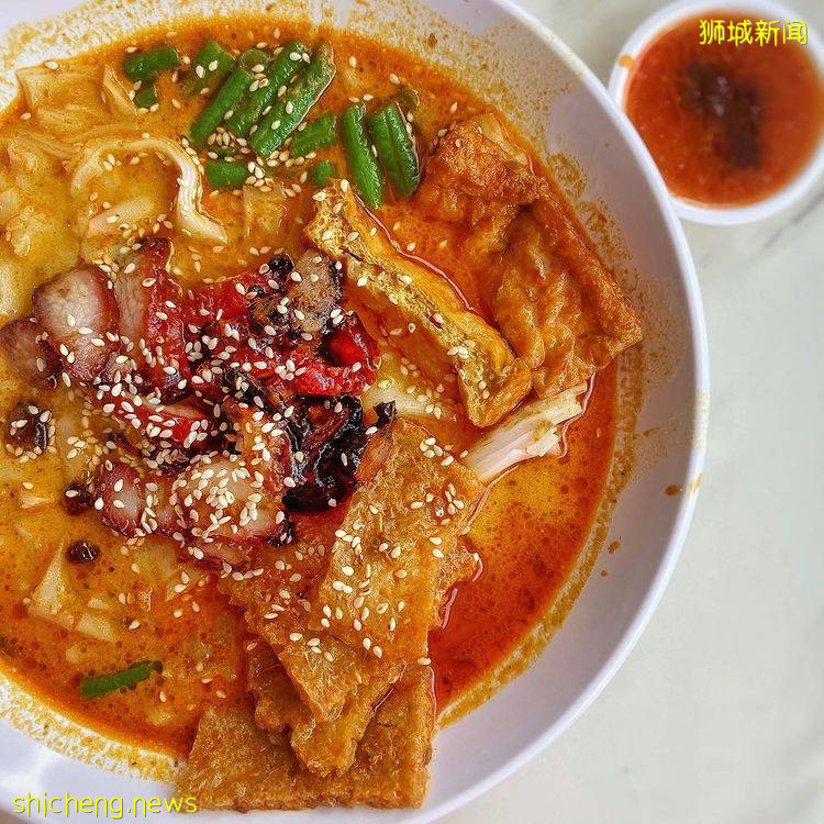 位于义顺的怡保咖喱面🍜猪肠粉搭配叉烧/烧肉、浓郁味道超开胃😋