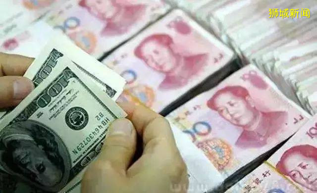 中國女富豪被三個新加坡男人合夥騙2100萬,案件下判了