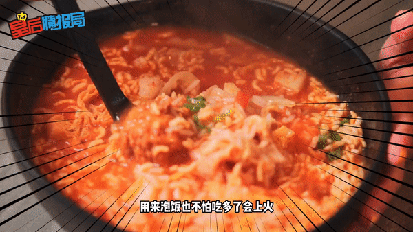 乐天前大厨亲自下海开新店🎊 “品乐胶原蛋白泡饭米线”咖啡店价格、最顶级美味！独门秘制汤底养颜➕养生➕超多料