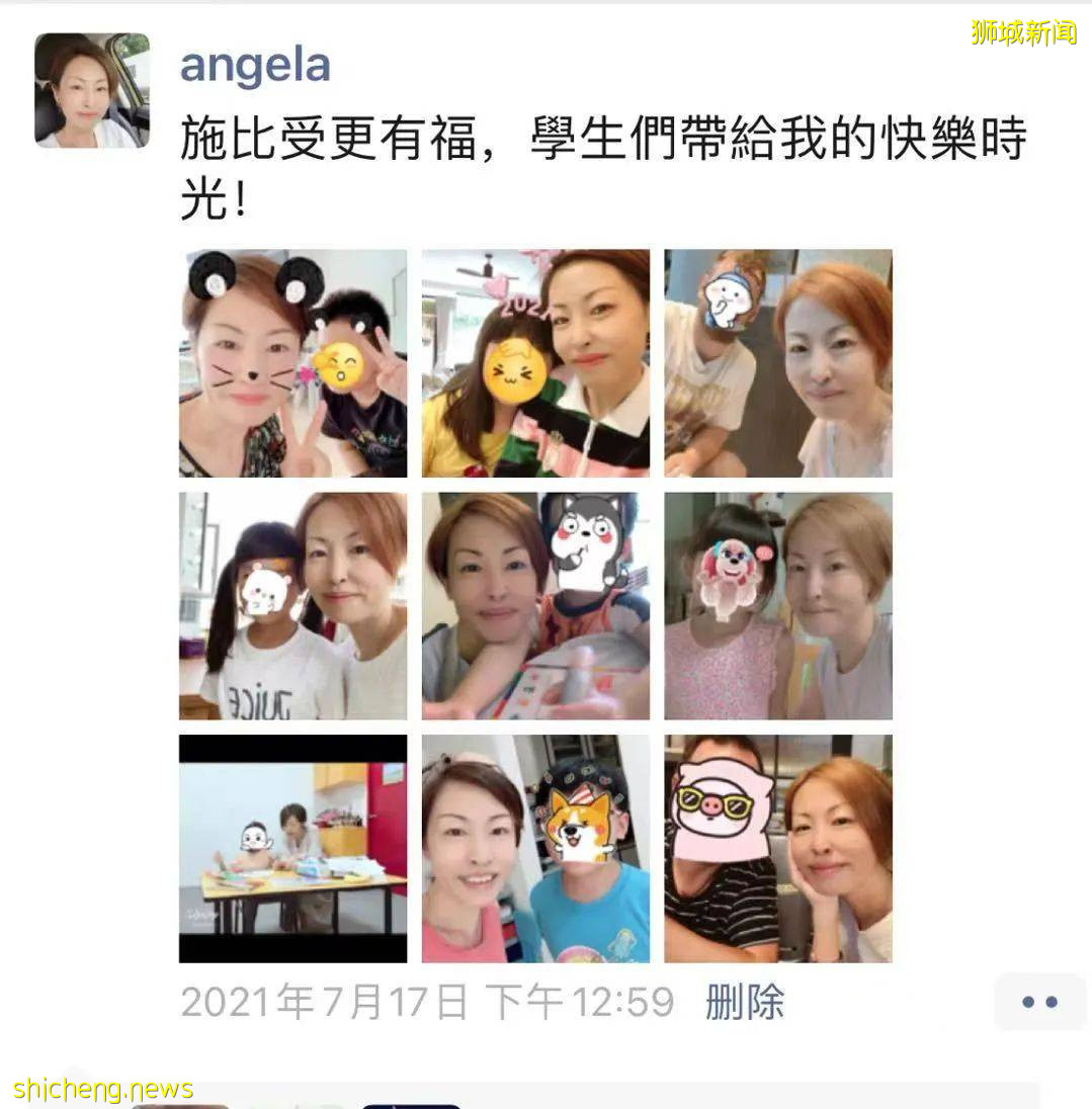 周六“得了罕见癌症后老公变了!我带孩子移民新加坡,入名校、华文考试满分!”