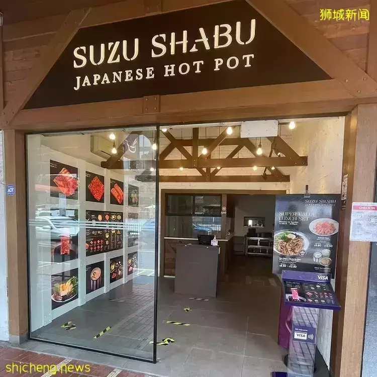 精选新加坡6间日式涮涮锅!疯狂涮你爱吃的食材,一锅吃到各种美味🍲