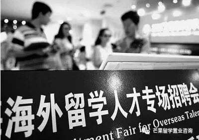 毕业月薪3至5万人民币!新加坡留学生有多少新福利