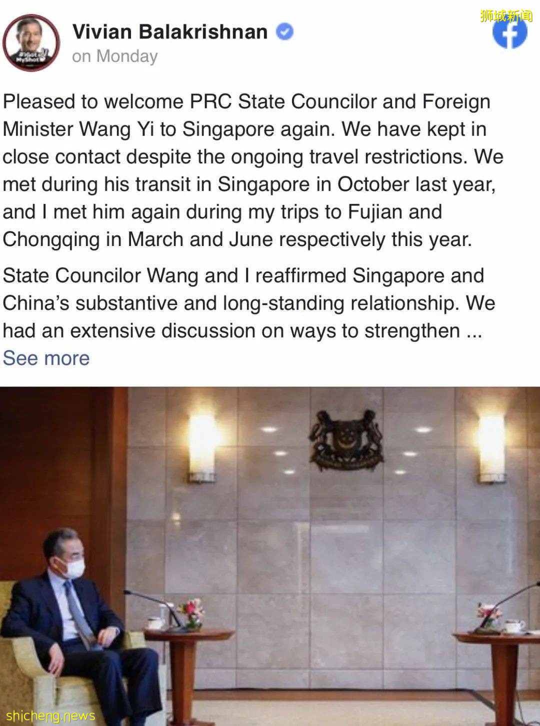 中國外交部長王毅再訪新加坡,意義深遠、信息量大