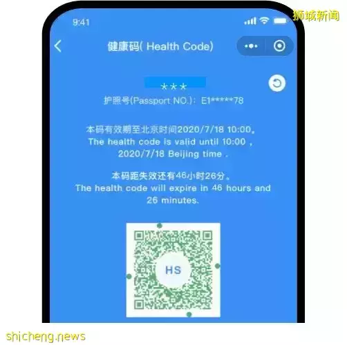 最新 奧密克戎來襲，新加坡飛中國隔離政策更新