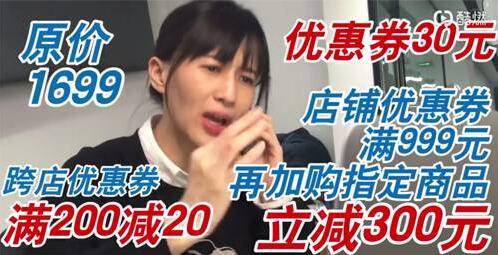 新加坡美妝護膚大牌最全的雙十一大促！簡單粗暴，沒有套路！直接勁爆優惠滿減！超受期待的NOVELA雙十一大促來啦！“11月9日~11日”