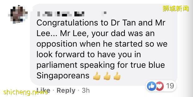 新加坡總理的弟弟李顯揚宣布加入反對黨，網友的評論亮了!