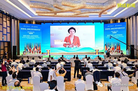 中国 东盟领袖高峰论坛，新加坡大使和部长们都说了些什么