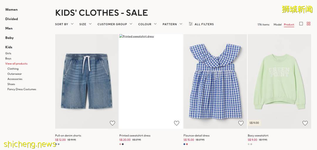 【周末去哪】USS熱帶新主題、$29起鳥園年卡、5折海鮮自助餐，2.5折小CK！好禮免費送