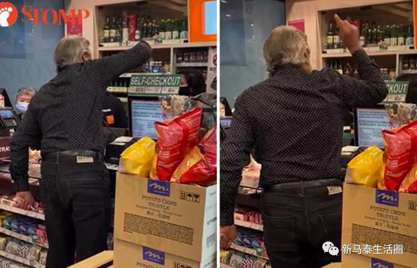 新加坡男子买不到啤酒大闹便利店