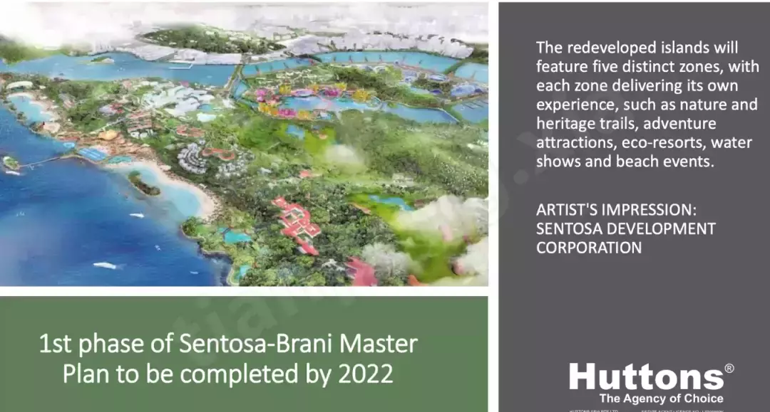 南峰雅苑剩下單位不多,過年促銷,靠近市區性價比最高的學區房