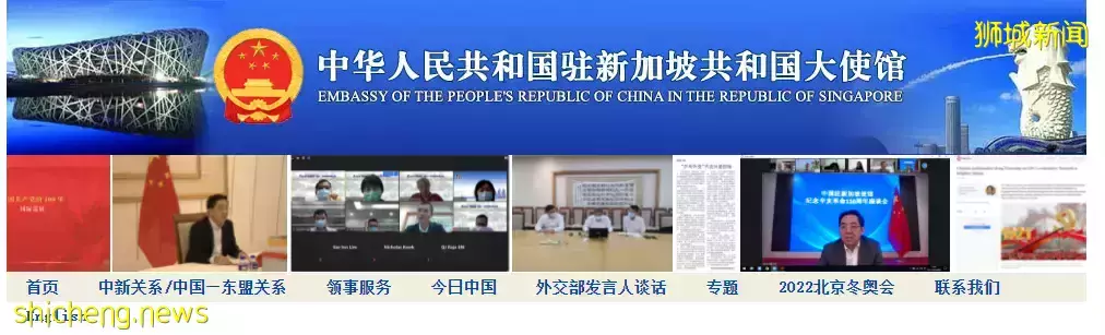中国驻新使馆发布回国最新通知:旅客应“非必要不返华”;新加坡回国隔离要求盘点