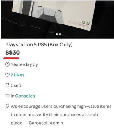 新加坡垃圾里真有干货?男子捡空盒居然转手卖30新元