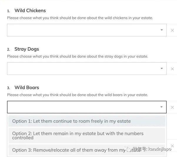 野猪闯祸与民众同罪，去留怎么定？