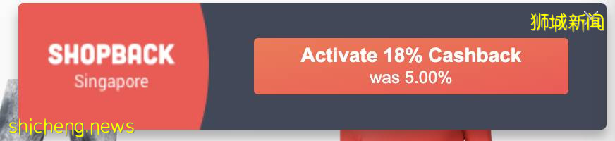 年度買Lululemon的最佳時機！年底“WE MADE TOO MUCH”大促已上線，疊加SHOPBACK高額返現爽到飛起