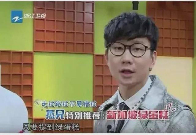 火遍新加坡的国民甜点!在家3步就搞定,哪还用出去买