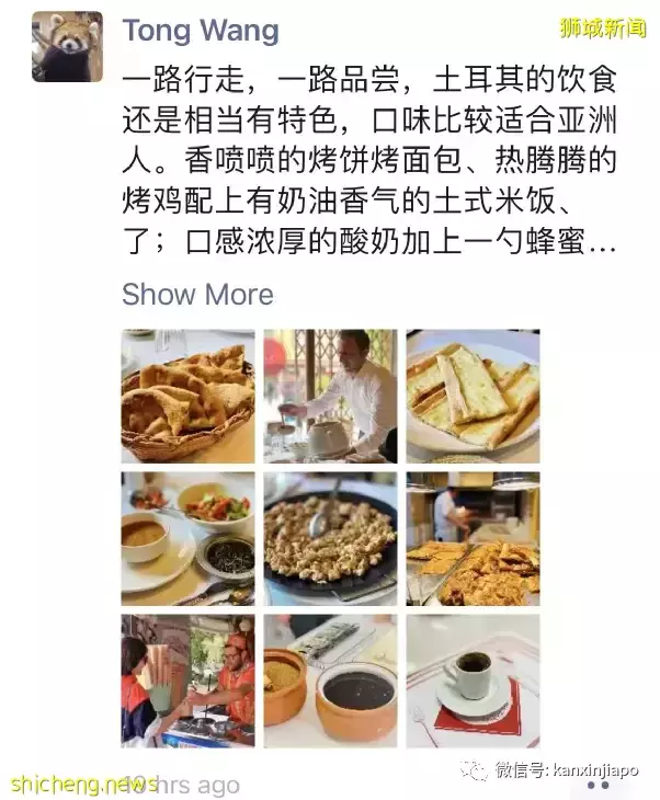 国际旅行复苏强劲,樟宜机场T4也要重开了;需引进外国劳动力满足航空业需求