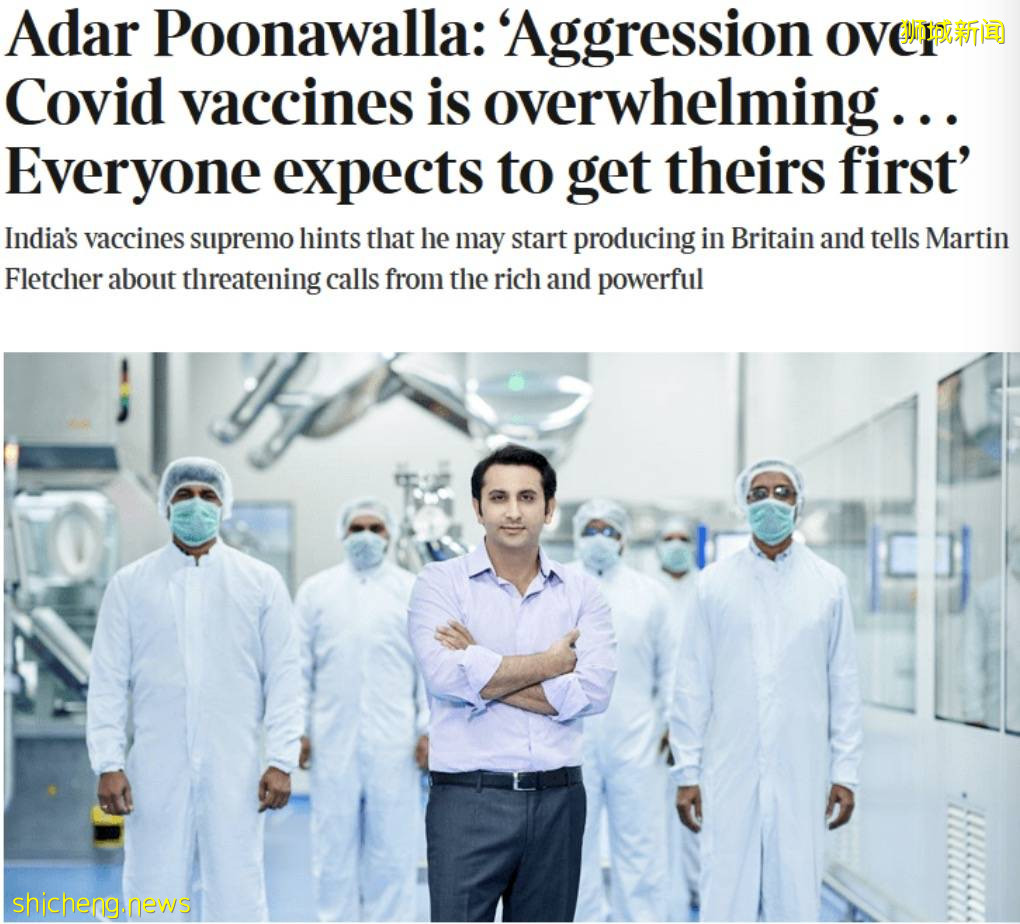 新加坡2800人有疫苗副作用!95人嚴重,荨麻疹、紅腫、呼吸困難!世衛:科興疫苗有效