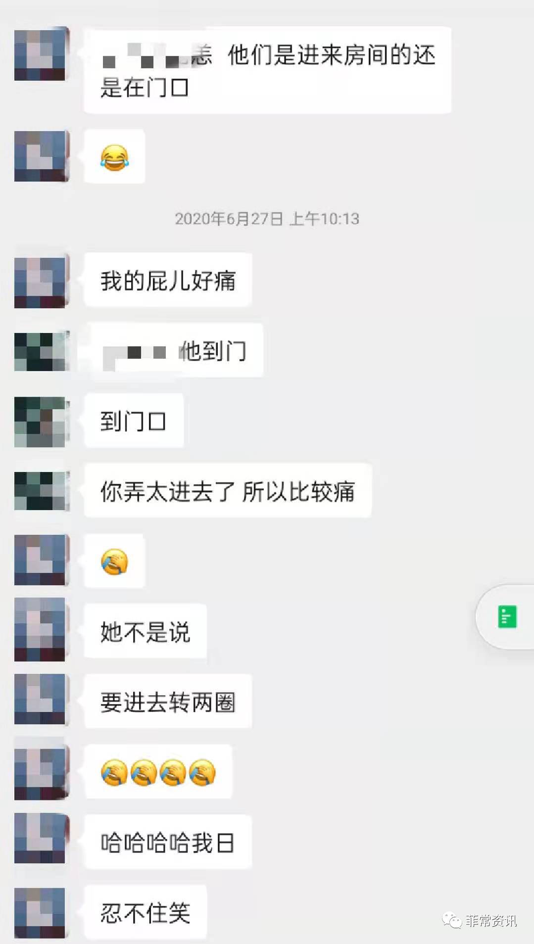 新加坡回國後或需肛拭子采樣！網友：菊花一緊、瑟瑟發抖