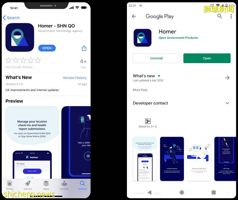 “我就是坐了個地鐵,竟然收到新加坡衛生部簡訊,叫我隔離!!!”