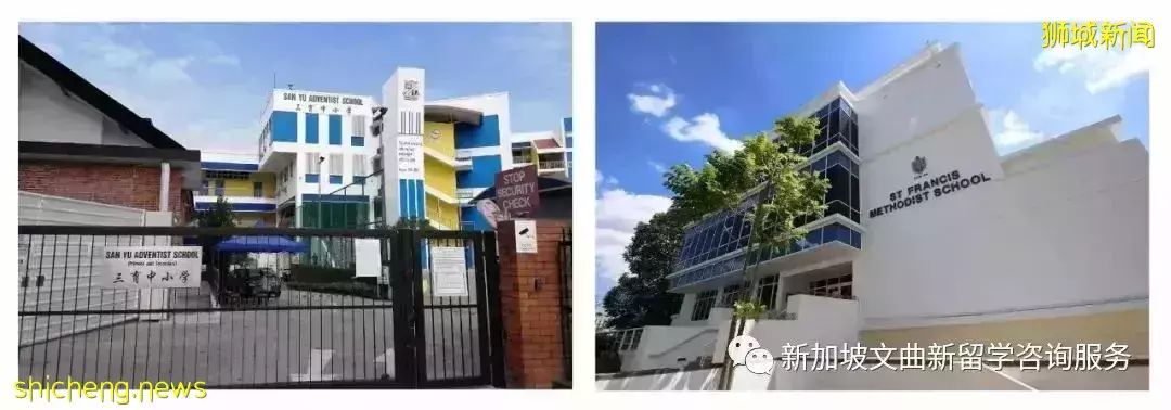 新加坡留学六大误区,有必要来了解一下