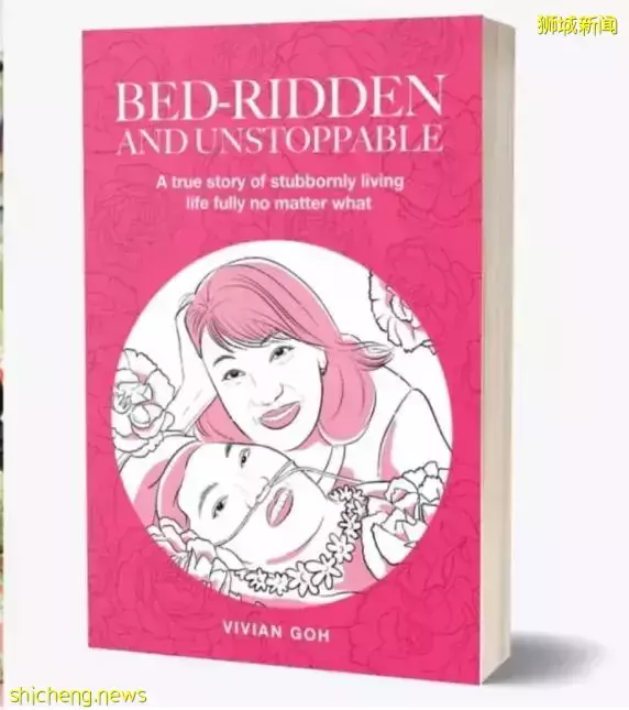 終身癱瘓“奇女子”對生活不棄、靠網絡謀生，感動新加坡