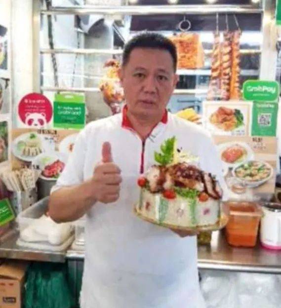 “鸡饭烧肉蛋糕” 的美味,你体会到了吗