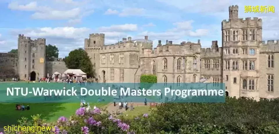 NTU唯一一個外籍學生也可享受教育部補貼的寶藏學院,號稱“外交官的搖籃”