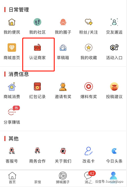 春节在新加坡怎么嗨?这份吃喝玩乐购宝典双手奉上!