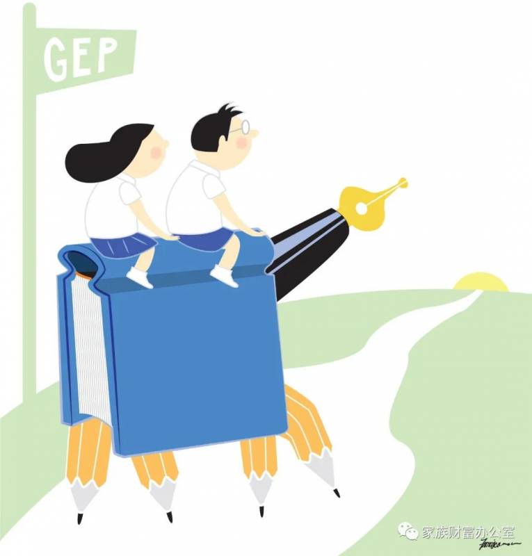 新加坡的精英教育如何选拔?新加坡的天才班GEP了解一下