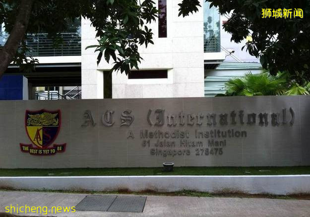 新加坡的国际学校竟然有这么多种分类!他们的区别在哪?如何入读新加坡主流国际学校