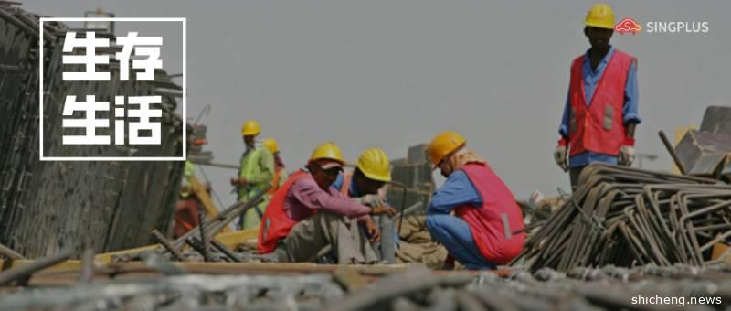 家长必读！疫情给新加坡教育带来的变化