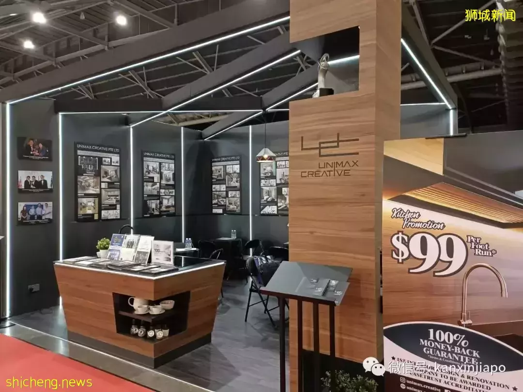 新加坡两年来首次大型国际家具展在expo亮相,报复性逛展可以走起了