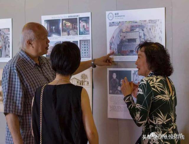 六进南安乐峰,守护潘受祖居