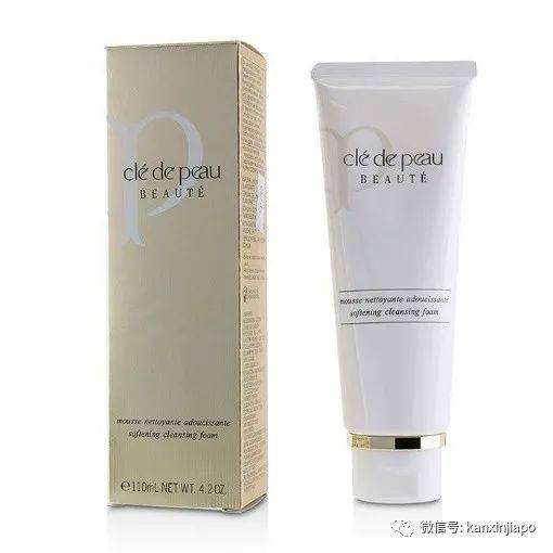 LA PRAIRIE爆省$222, SK II減價$168，最劃算的NOVELA會員節馬上來啦