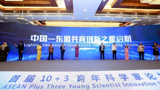 【东创会】立足中国与新加坡科技合作，促进技术成果转化辐射东南亚