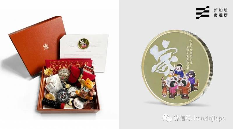 抢钱咯,新加坡钱币的传说