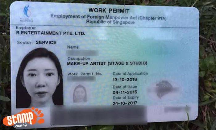 新加坡工作签证、创业准证和家属探亲签证申请指南