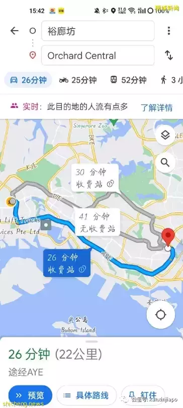 新加坡打车费半年暴涨40%，实在吃不消！看来以后出行只能靠BMW了