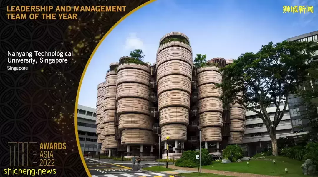 2022泰晤士亚洲大学排名出炉!NTU蝉联亚洲第五