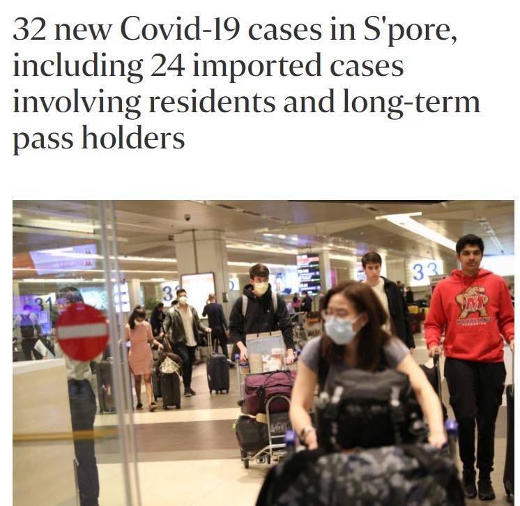暴增32例！累计345！又一新感染群！如果不控制，新加坡可能已有5000人感染