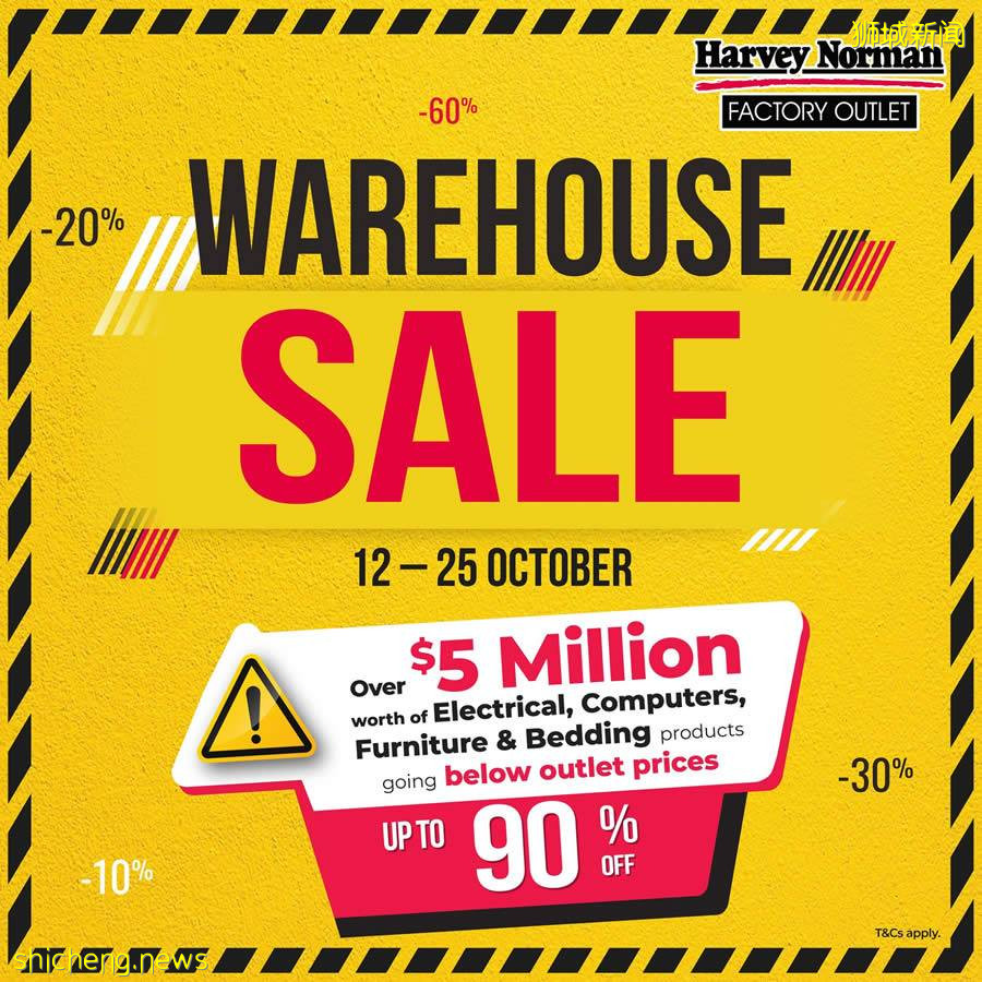 本周折扣!淡马锡发免费消毒漱口水,电器1折!乌节路圣诞灯饰曝光