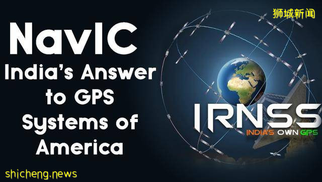 印度,7个方面领先新加坡