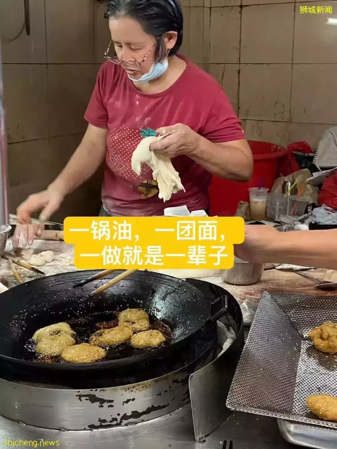 新加坡小販中心也能用微信支付啦！還送20元代金券