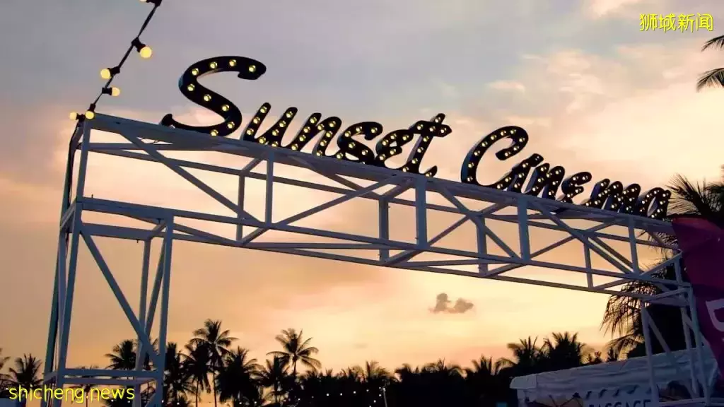 全亞洲最美戶外影院就在聖淘沙！讓你在沙灘夕陽下看好萊塢大片，一人只需$44.80，趕快預訂