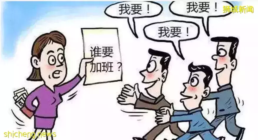 新加坡工作全球最忙？中国互利网巨头深深给当地人上了一课！社畜