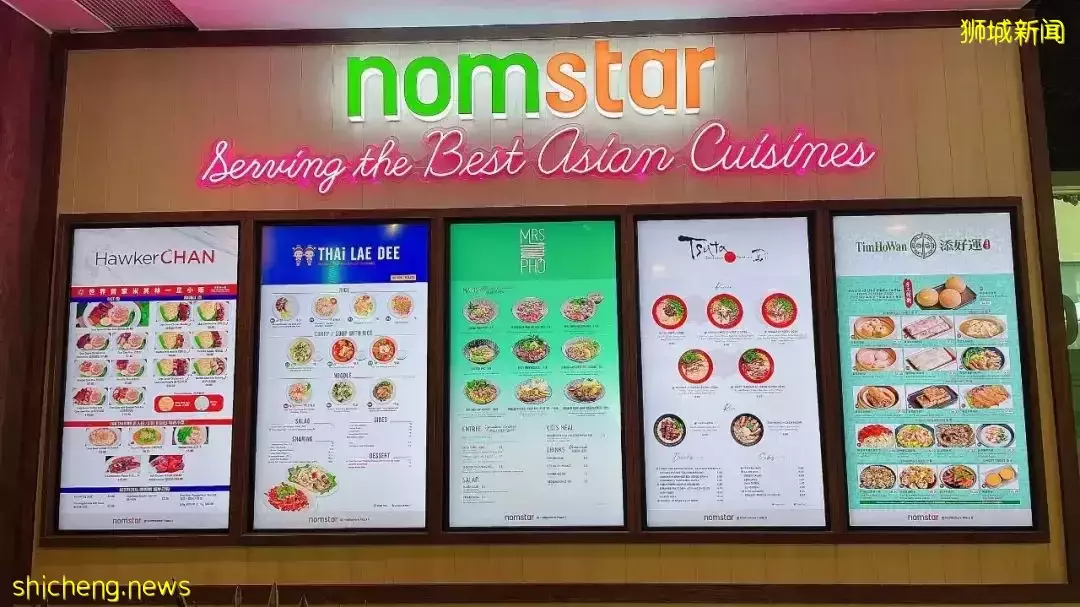 三间米其林同在一个屋檐下整了个一站式,这。。全球首例了吧