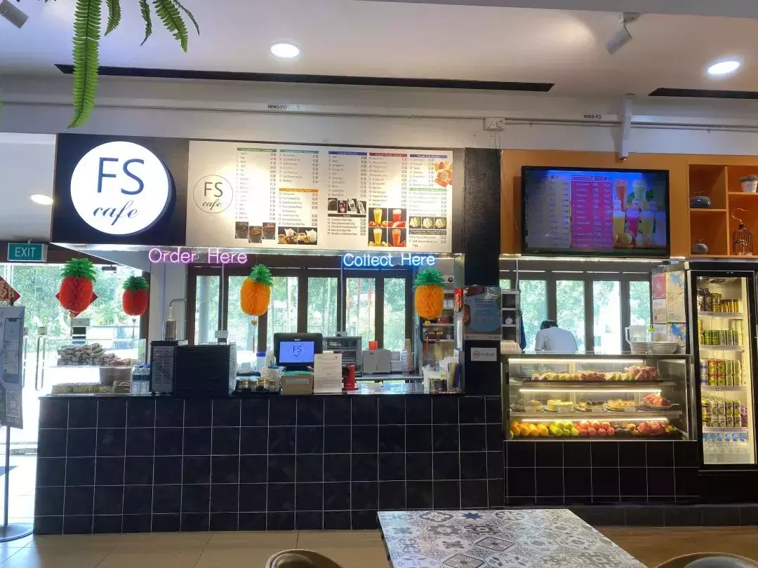 NTU 校园食堂攻略 隐藏在宿舍群中的 Canteen 1