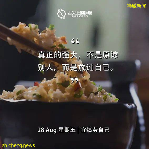 铛铛铛！萬衆期待的蟹中“小鮮肉”，舌尖六月黃大閘蟹登陸獅城啦