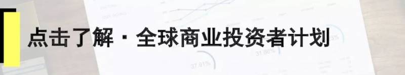 新加坡移民 | 疫情過後，新加坡移民大門重新開啓，6種移民方式帶您全家到新加坡!